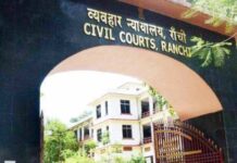 रांची में अधिवक्ता दंपति पर हमला