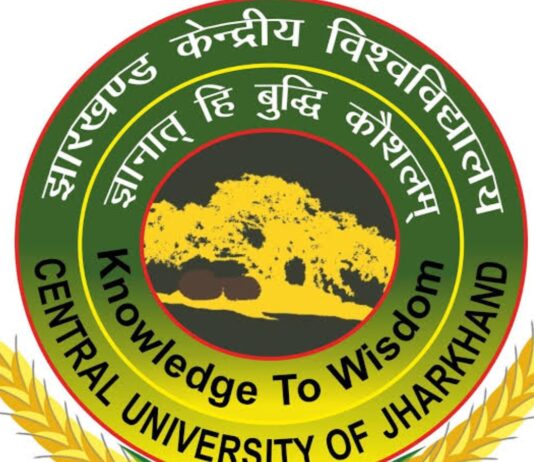 ICWA के द्वारा सीयूजे के संगोष्ठी को बड़ी फंडिंग