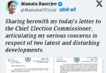 SIR रोकने पर ममता बनर्जी ने किया हमला