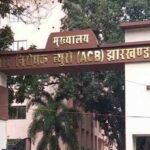 शराब घोटाला के बैंक गारंटी केस में ACB की बड़ी कार्रवाई