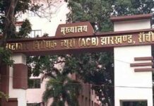 शराब घोटाला के बैंक गारंटी केस में ACB की बड़ी कार्रवाई