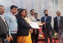 IITF 2025 में झारखंड को स्वर्ण पदक