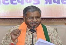 छात्रवृत्ति संकट पर बाबूलाल मरांडी का वार