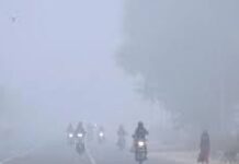 झारखंड में ठंड से हाल बेहाल