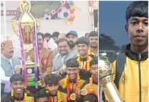 झारखंड की टीम ने जीता नेशनल फुटबॉल का खिताब