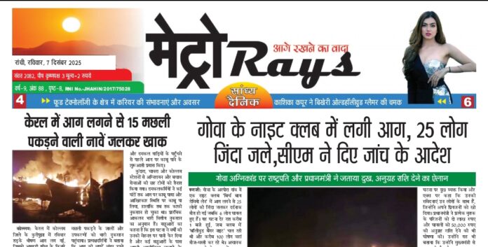 Screenshot_2025-12-07-15-20-07-267_cn.wps.moffice_eng-edit