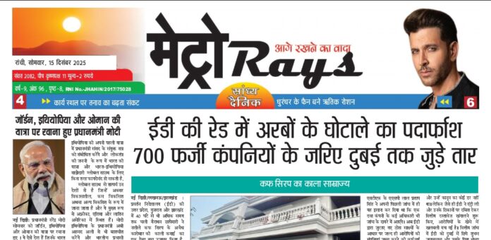 Screenshot_2025-12-15-15-56-25-880_cn.wps.moffice_eng-edit