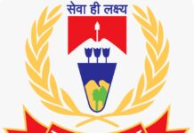 झारखंड पुलिस में बड़ी कार्रवाई, अधिष्ठापन प्रशिक्षण में गैर हाज़िर को तुरंत निलंबन
