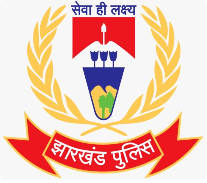 Screenshot_20251202_132412