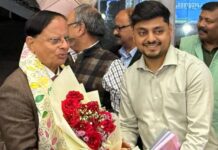 प्रधानमंत्री के प्रधान सचिव पहुंचे धनबाद