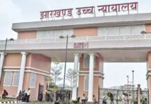 JSSC CGL पर हाईकोर्ट की तरफ से नियुक्ति का रास्ता साफ