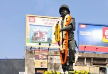 शाहिद अल्बर्ट एक्का के पुण्यतिथि पर उपयुक्त ने दी श्रद्धांजलि