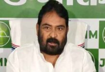 JSSC CGL केस में JMM की जीत