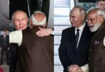 भारत पहुंचे पुतिन, मोदी जी से हुआ मुलाकात