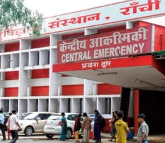 JHALSA रिपोर्ट से खुली RIMS की खामियां