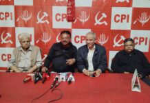 HEC को बंद करने की साजिश को लेकर वामदलों ने किया हमला