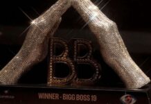 बिग बॉस 19 की ट्रॉफी की झलक हो रही वायरल
