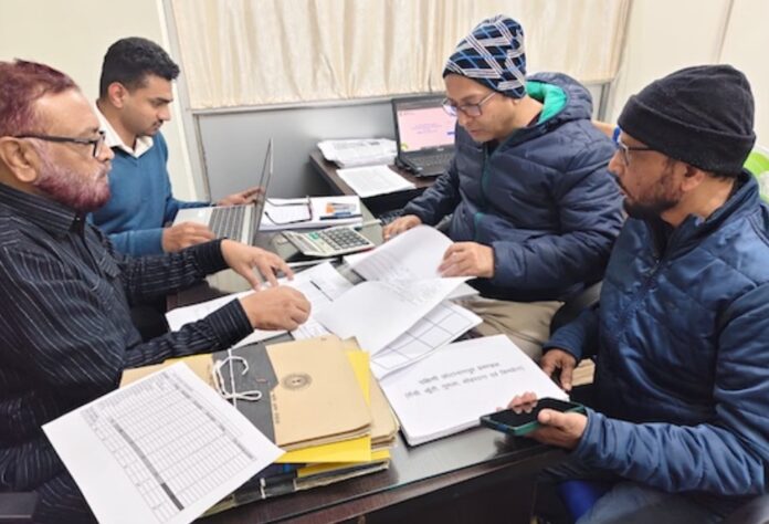 Screenshot_20251208_095313