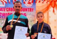 क्रॉस कंट्री में पश्चिमी सिंहभूम के खिलाड़ियों ने जीता चैंपियन खिताब