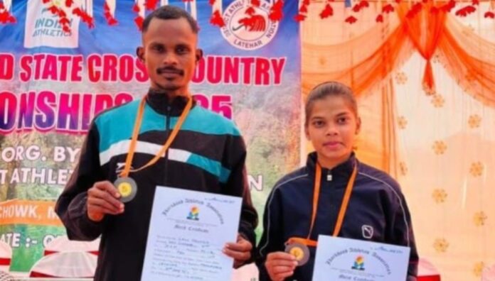 Screenshot_20251208_120135