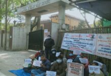 JPSC दफ्तर में रिजल्ट जारी करने की मांग को लेकर हुआ घेराव