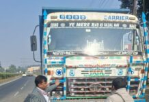 रांची में परिवहन विभाग ने की भारी वाहनों पर कार्रवाई