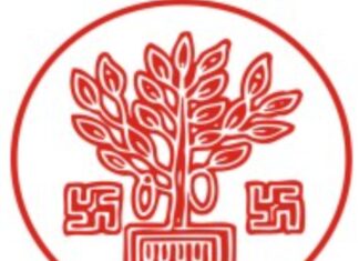 बिहार सरकार की सृजन घोटाला पर कार्रवाई