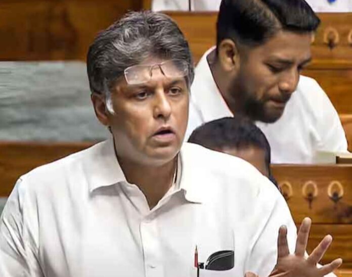 Screenshot_20251209_150030