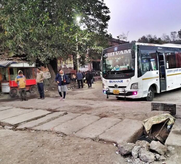 Screenshot_20251209_212408