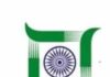 बढ़ती ठंड के लिए स्वास्थ्य विभाग ने जारी किया अलर्ट