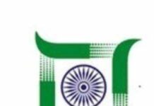 बढ़ती ठंड के लिए स्वास्थ्य विभाग ने जारी किया अलर्ट