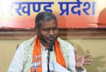 CBI की जांच को लेकर हेमंत सरकार को लगेगा झटका