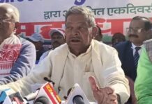 27% OBC आरक्षण की मांग को लेकर कुशवाहा महासभा का महाधरना