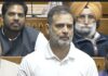 वायु प्रदूषण पर संसद में बोले राहुल गांधी