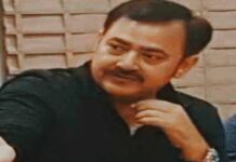 ACB जांच में फंसे विनय सिंह के फंड ट्रांसफर पर उठा सवाल