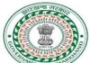 झारखंड में सेस बढ़ोतरी के जरिए हो रही हजारों करोड़ की तैयारी