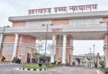 अतिक्रमण पर HC हुए सख्त