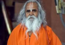 राम मंदिर आंदोलन से जुड़े नेता डॉक्टर रामविलास वेदांती नहीं रहे