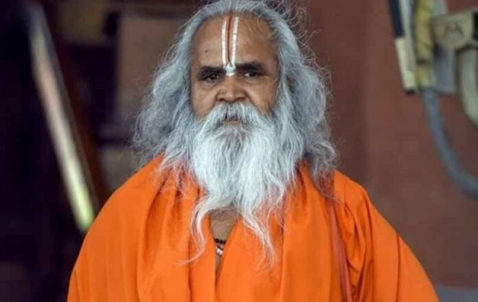 Screenshot_20251215_165423