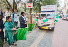 रांची उपयुक्त के निर्देश पर 43 केंद्रों पर होगी धान खरीद शुरू