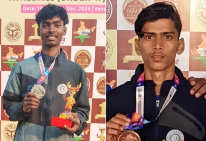 Screenshot_20251216_103142