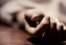 केतारी बागान फाटक पार करते समय ट्रेन से कटकर हुई व्यक्ति की मौत