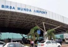 ठंड के कारण रांची की उड़ाने हो रही प्रभावित