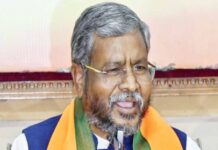 गुमला धान खरीद घोटाले पर बाबूलाल ने लिखा पत्र