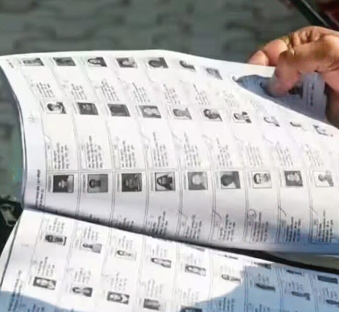 Screenshot_20251216_163857