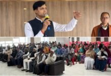 रांची नगर निगम में मनाया गया सेवानिवृत्त कर्मचारी गौरव दिवस
