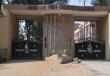 पुलिस ट्रेनिंग सेंटर में स्टाफ संकट के कारण DGP अलर्ट