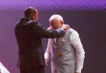 PM मोदी को 28वा विदेशी सर्वोच्च पुरस्कार से सम्मानित किया गया