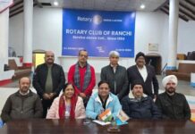 रांची में 19 से 21 दिसंबर को होगी रोटरी जिला सम्मेलन, ‘समागम’