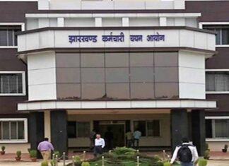 JSSC पारा मेडिकल भर्ती परीक्षा निरस्त